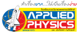 logo text